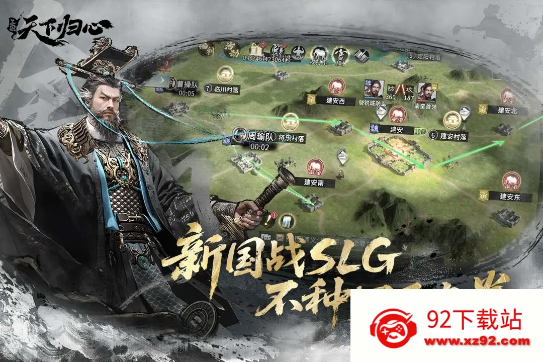 �������¹���(����������Ϸ)v2.4.0 ��Ѱ��ͼ