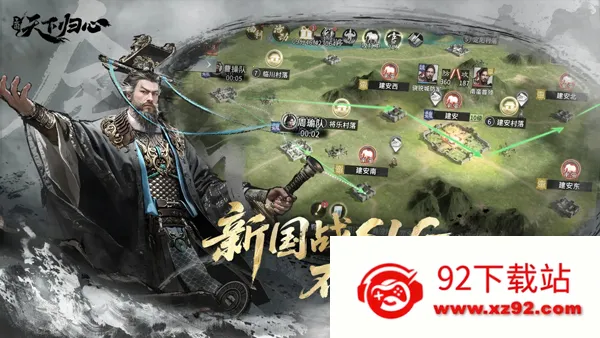 �������¹���(����������Ϸ)v2.4.0 ��Ѱ��ͼ