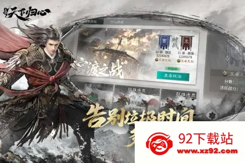 �������¹���(����������Ϸ)v2.4.0 ��Ѱ��ͼ