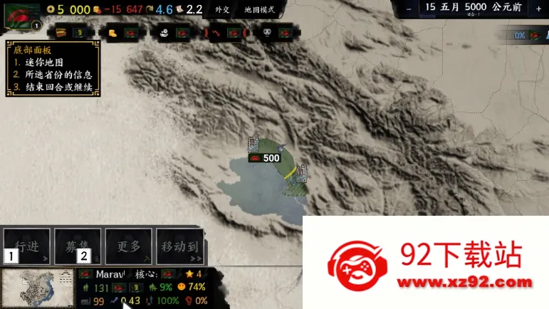 �������¹���(����������Ϸ)v2.4.0 ��Ѱ��ͼ