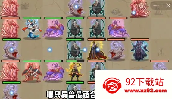 ����������(ɽ������������Ϸ)v1.1.42 �ֻ����ͼ