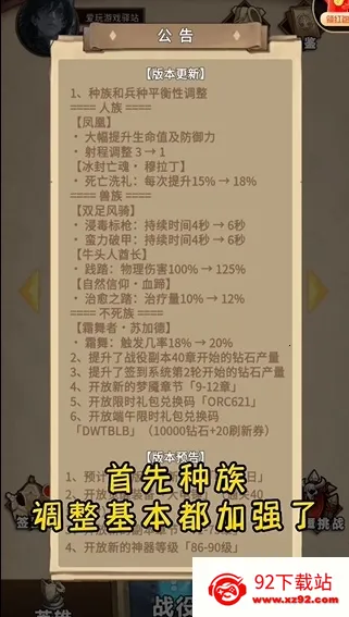 ħ�������������ֻ���v6.3.0.23198 ��Ѱ��ͼ