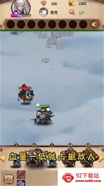 ħ�������������ֻ���v6.3.0.23198 ��Ѱ��ͼ