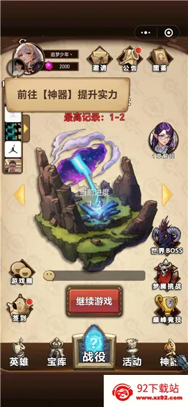 ħ�������������ֻ���