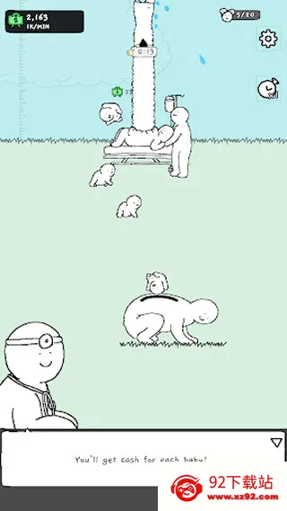 ����Ķ���̸�����ֻ���v0.2.0 �ٷ������ͼ