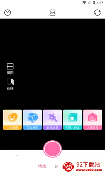 Ѱ�����(��Ӱͼ������)v1.0.2 �ٷ������ͼ