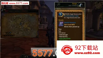 ħ�������������(��Ϸ��������)v10.2.7.54402 ��׿���ͼ