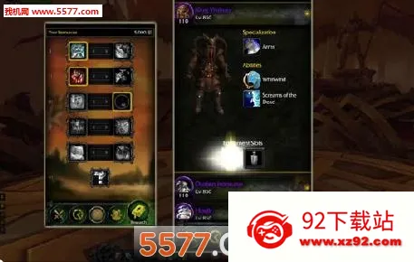 ħ�������������(��Ϸ��������)v10.2.7.54402 ��׿���ͼ