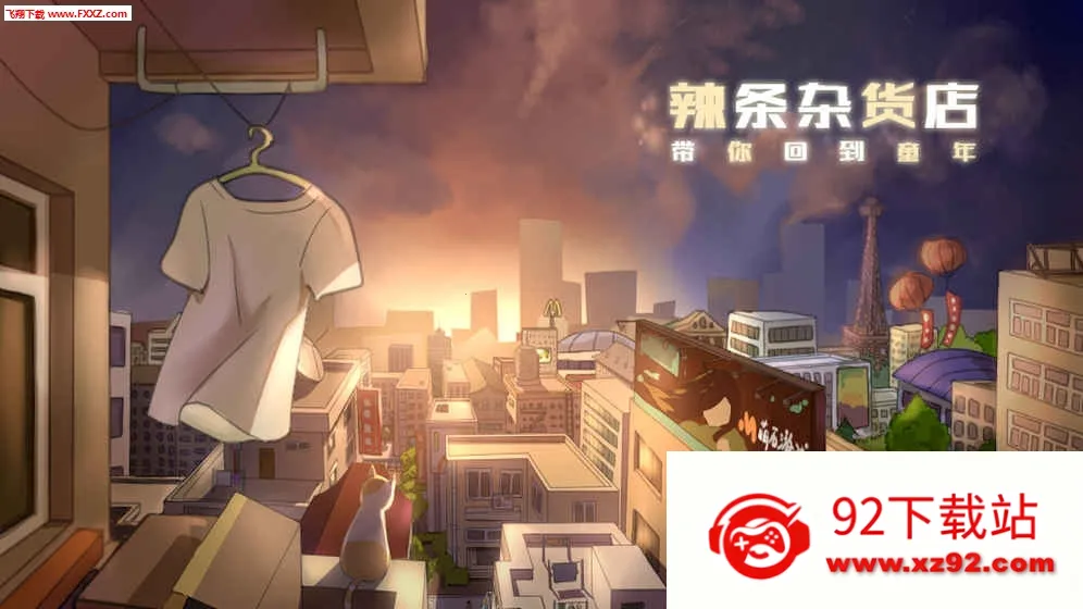 �����ӻ���(��ӪѰŮ��Ϸ)v1.4 �ֻ����ͼ