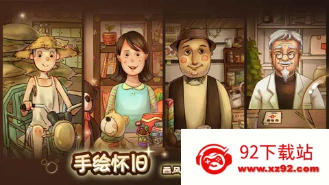 �����ӻ���(��ӪѰŮ��Ϸ)