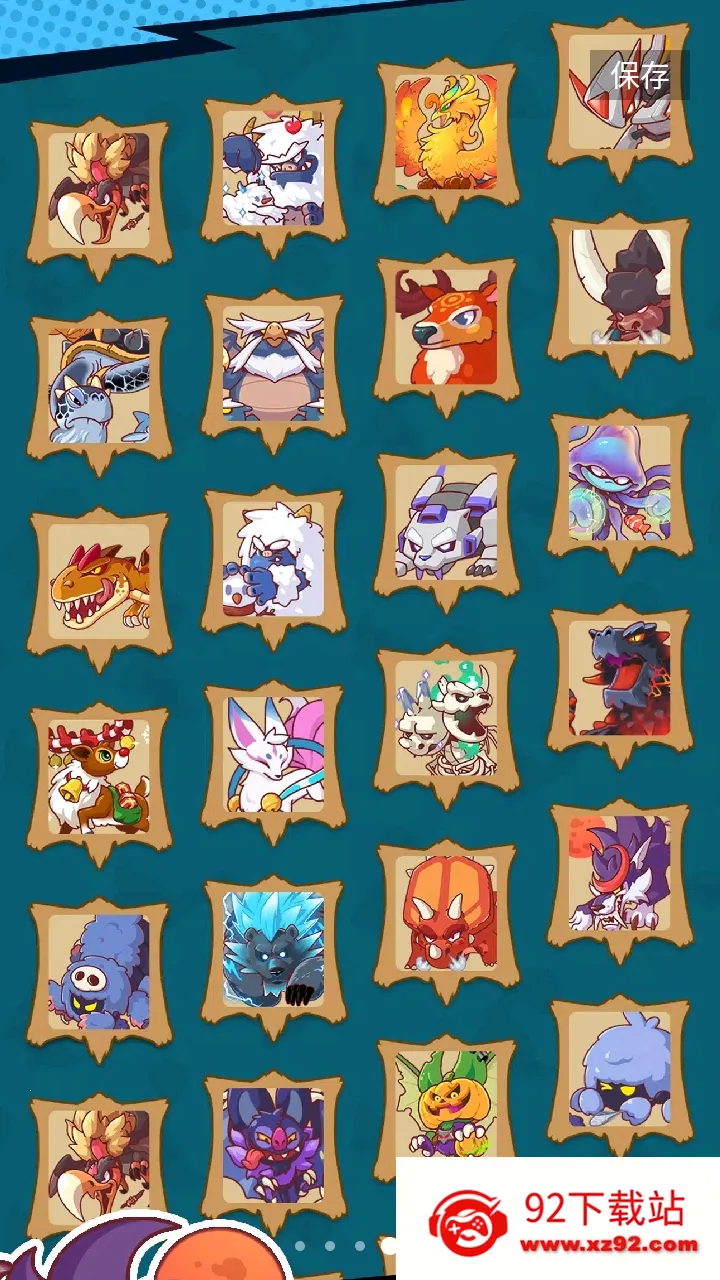 ����ʷǰ������(ʷǰ��־�Ӫ��Ϸ)v1.12.0 ��׿���ͼ