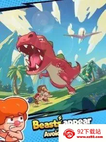 ����ʷǰ������(ʷǰ��־�Ӫ��Ϸ)