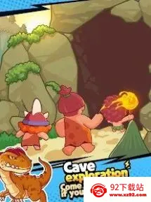 ����ʷǰ������(ʷǰ��־�Ӫ��Ϸ)v1.12.0 ��׿���ͼ