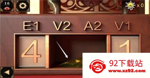 ��Ԩ֮��2025�ٷ����°汾