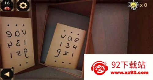 ��Ԩ֮��2025�ٷ����°汾