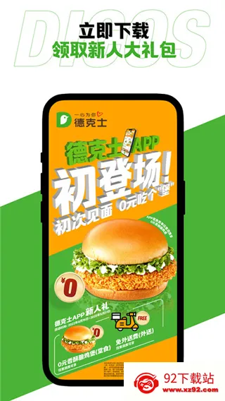 �¿�ʿ(�¿�ʿ�������)