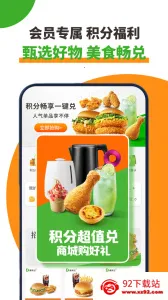 �¿�ʿ(�¿�ʿ�������)2.0.14v2.0.14 �ٷ������ͼ