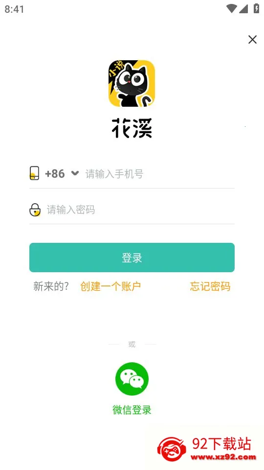 ��������(С˵�Ķ�ƽ̨)v3.4.6 ��׿���ͼ