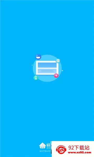 ס������(У԰�ǻ���ˮƽ̨)v3.11.51 ��׿���ͼ