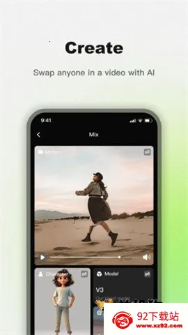 viggleai(��Ƶ��������)v1.4.3 �ٷ������ͼ