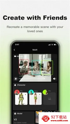 viggleai(��Ƶ��������)v1.4.3 �ٷ������ͼ