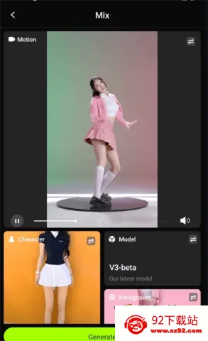 viggleai(视频创作软件) viggleai(视频创作软件)