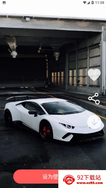 ͼ���ֽ��(�ֻ���������)v4.2.78 ��Ѱ��ͼ
