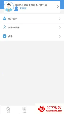����˰��׿���ֻ���v2.0.4 ��Ѱ��ͼ