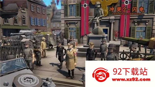 ��ͻ2����ս(����ս����Ϸ)v0.9.5 �ٷ������ͼ