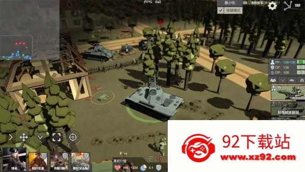 ��ͻ2����ս(����ս����Ϸ)v0.9.5 �ٷ������ͼ