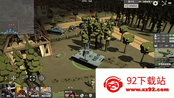 ��ͻ2����ս(����ս����Ϸ)v0.9.5 �ٷ������ͼ