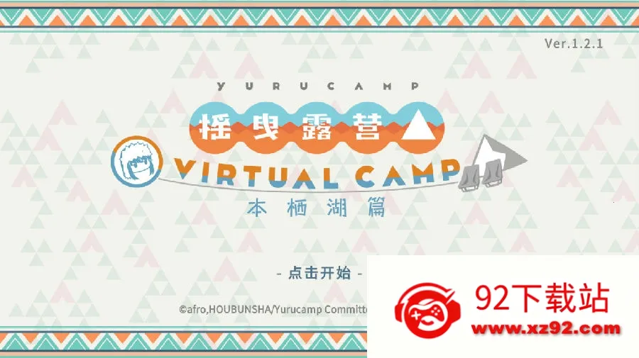 ҡҷ¶Ӫ���ܺ�ƪ�����ֻ���