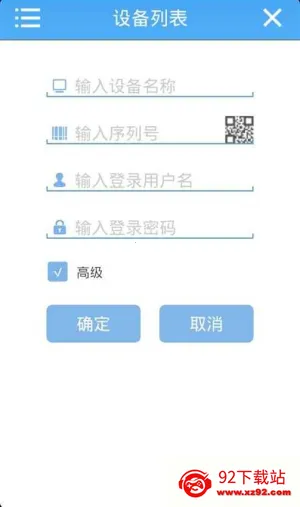 �޷���2025�ٷ�����v3.1.5 ��Ѱ��ͼ
