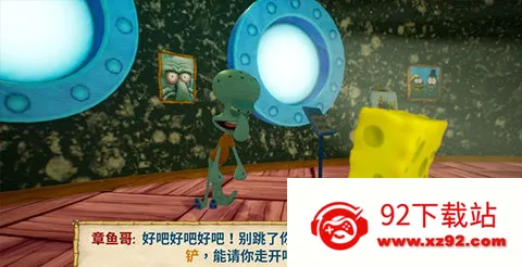 ���౦�����汤��ð��(���౦��ð����Ϸ) 1.3.3v1.3.3 ��Ѱ��ͼ