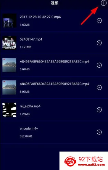 ��Ƶ��ȡ��(��Ƶ��������)v7.3.0 ��Ѱ��ͼ