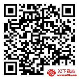宁波易港通2025下载安装 宁波易港通2025下载安装