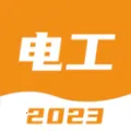 �繤���Ա���(�繤����ѧϰ)v1.3.1 �ֻ���