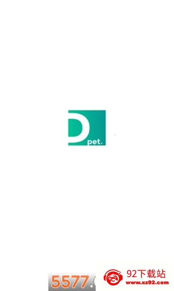 �γ�����2025�ٷ�����v2.0.42 �ٷ������ͼ