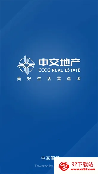 �н��ǽ�(������ҵ�칫ƽ̨)v3.4.6 ��׿���ͼ