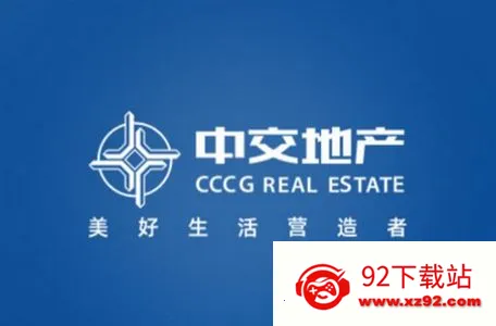 中交智建(建筑行业办公平台) 中交智建(建筑行业办公平台)