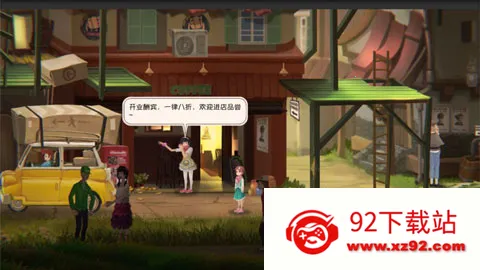 ��ʱ��(ʱ�������Ϸ)v1.1.3 �ٷ������ͼ