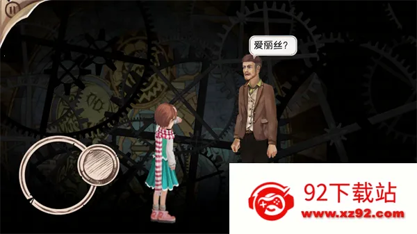铸时匠(时间解谜游戏) 铸时匠(时间解谜游戏)