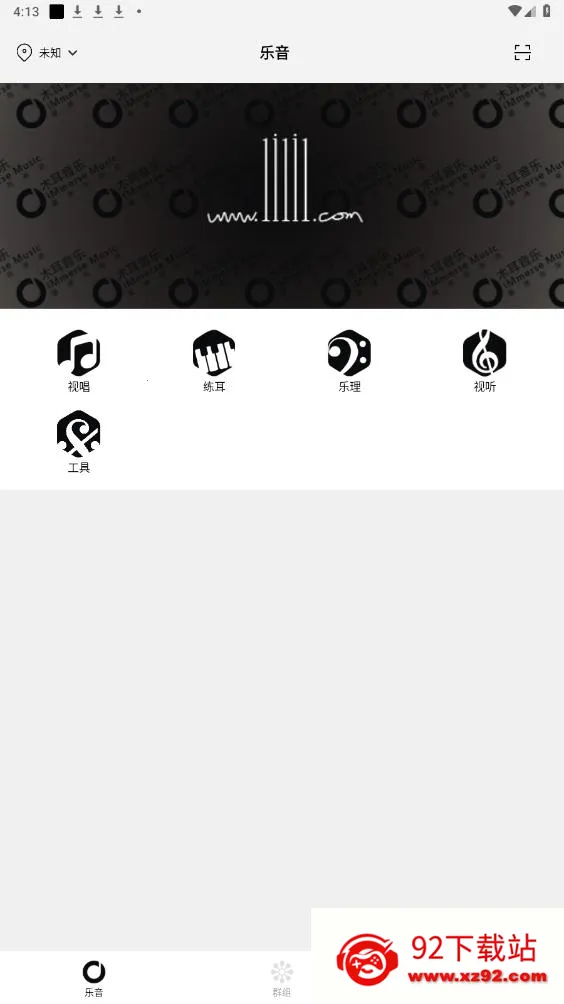 ���������ֻ���