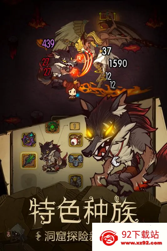 ������԰����2025���°汾v1.6.7 ��׿���ͼ