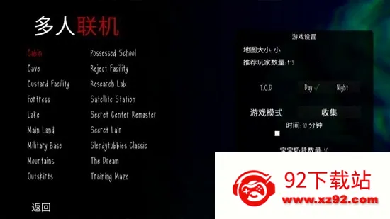 ����32025���ذ�װv2.46 ��Ѱ��ͼ