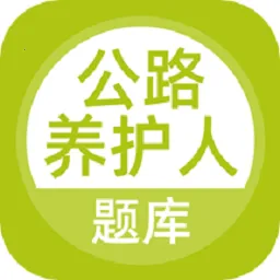 ��·���������(�������������)v5.1.1 �ٷ�����