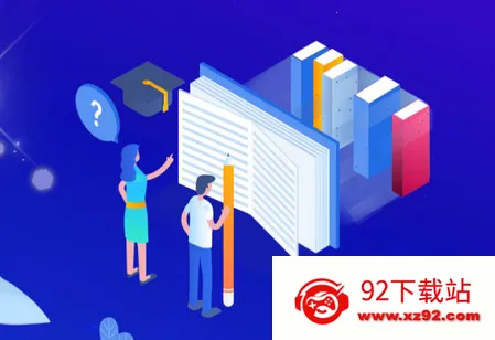 ��ҵ��2025�ٷ�����