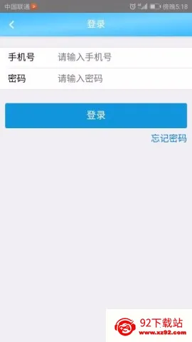 ������2025�ٷ����°汾v1.3.4 ��׿���ͼ
