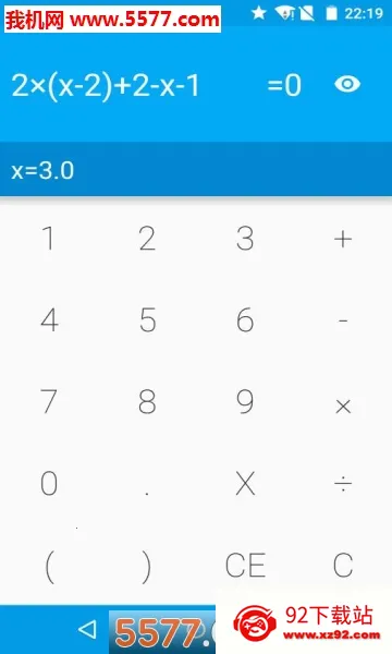 �ⷽ�̼�����(���̼��㹤��)v8.3.1 ��Ѱ��ͼ