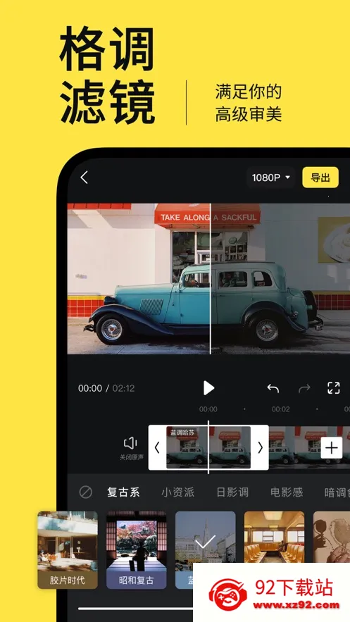 ��������ֻ���v1.15.0.682 ��Ѱ��ͼ